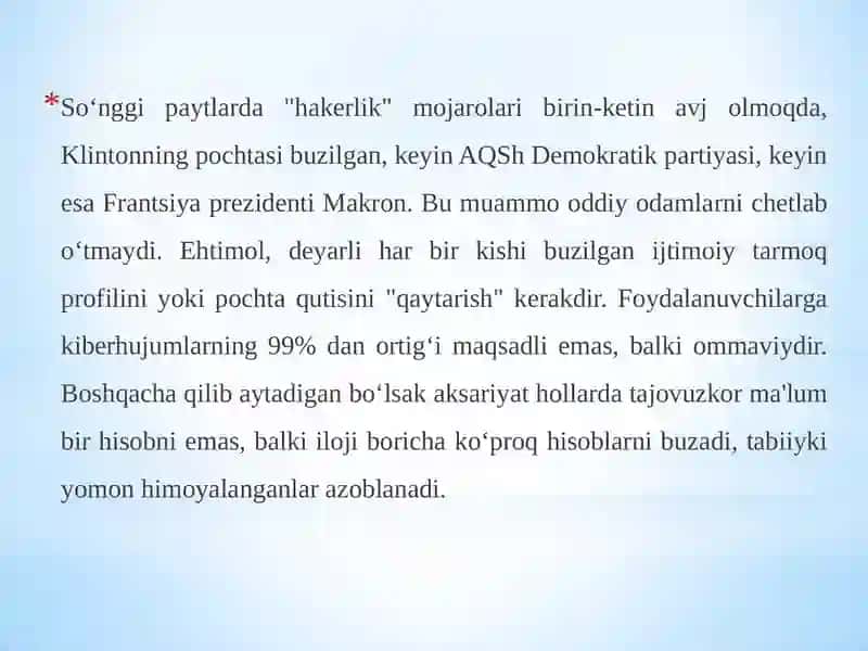 Elektronpochta himoyasi 3