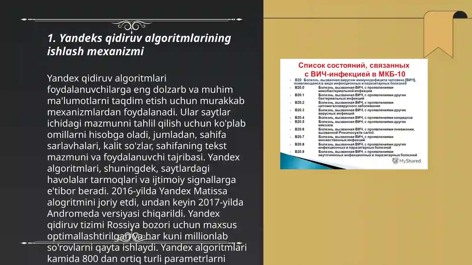 Yandeks qidiruv tizimida sohaga oid axborotlar bilan ishlash 3