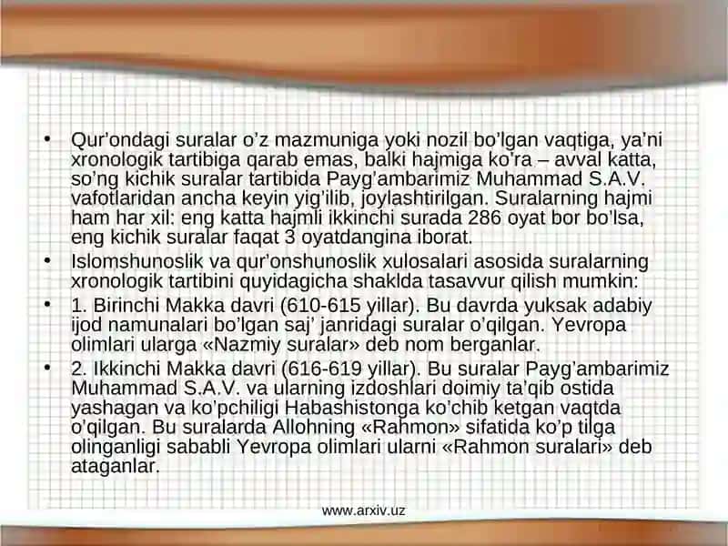 Qur’oni karimyaratilish tarixi 3