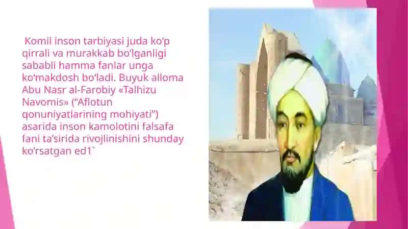 OILA PEDAGOGIKASINING BOSHQA FANLAR BILAN BOGLIQLIGI 3