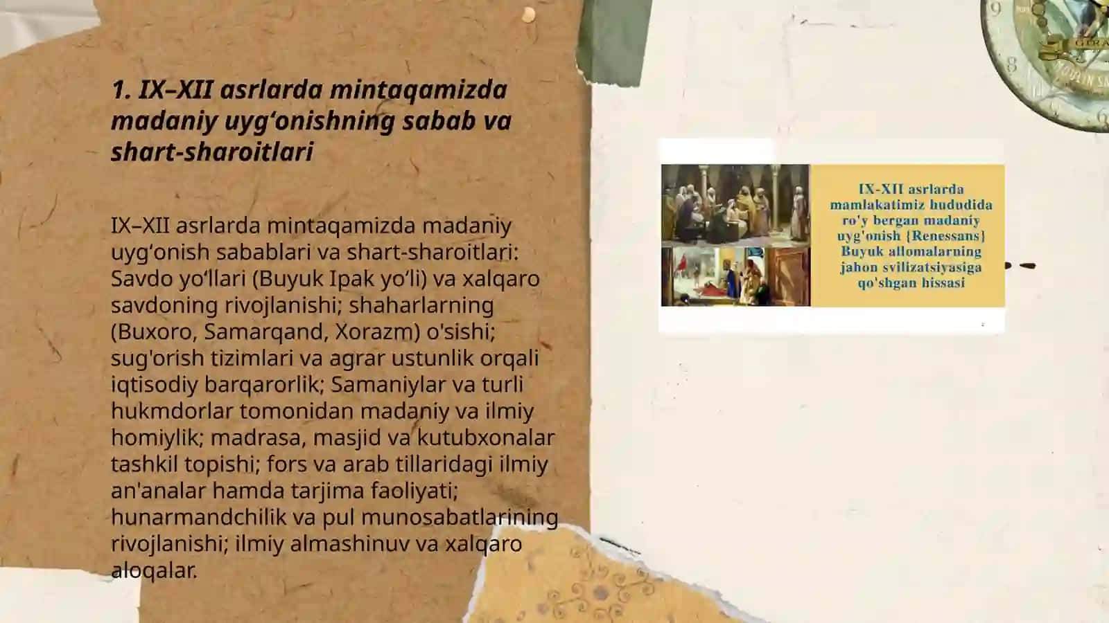IX-XII asrlarda mamlakatimiz hududida roʻy bergan madaniy uygʻonish (Renessans) 3