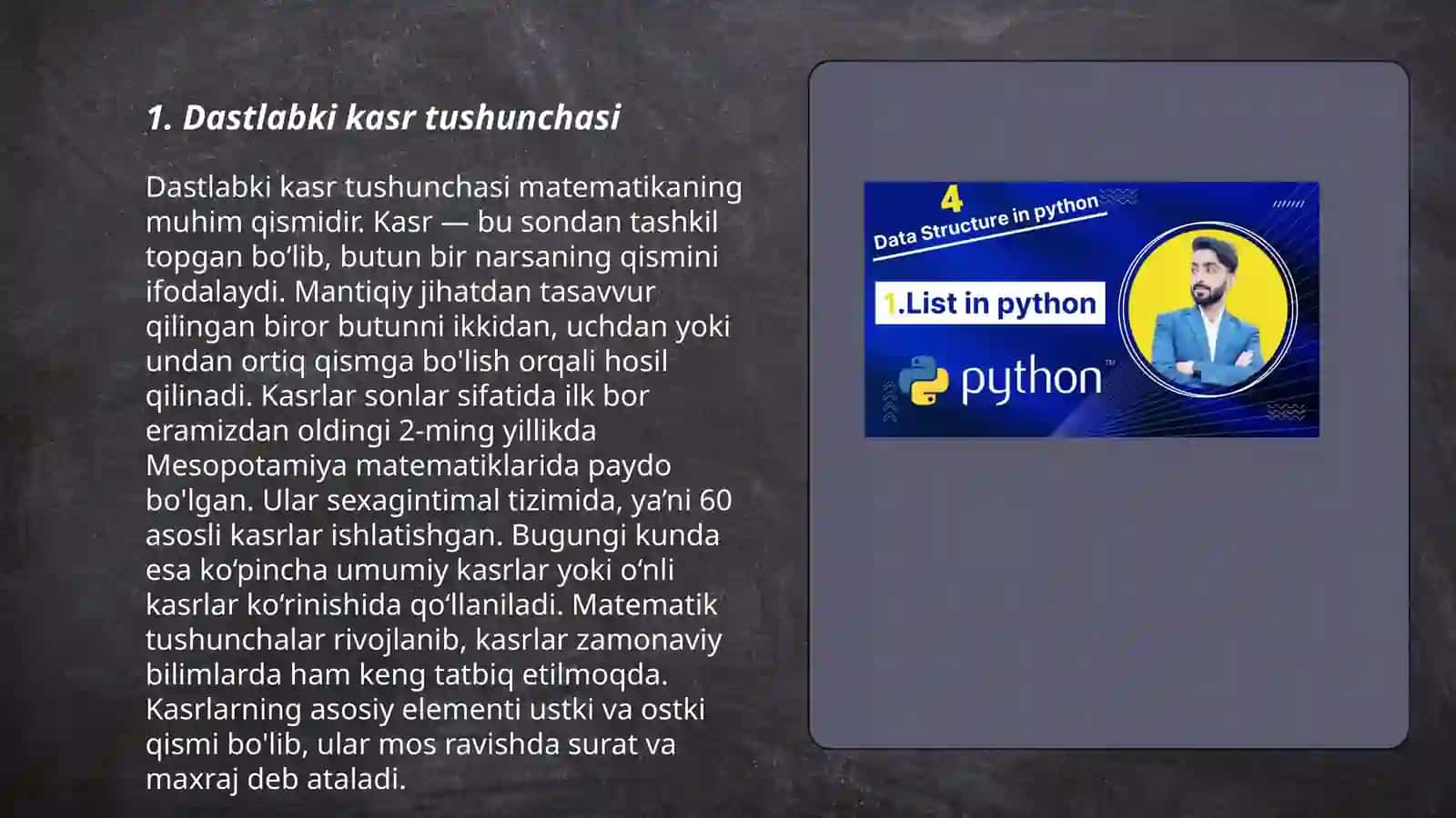 Dastlabki kasr tushunchasi 3