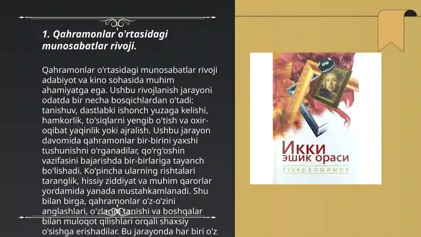 Ikki eshik orasi romanida qahramon munosabatlarining badiiy talqini 3