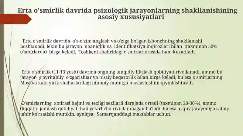 Erta o'smirlik davrida psixologik jarayonlarning shakllanish xususiyatlari 3