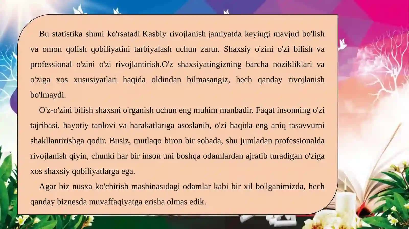 Pedagogik faoliyat jarayonidao’qituvchishaxsini o’zini-o’zi shakllantirish 3