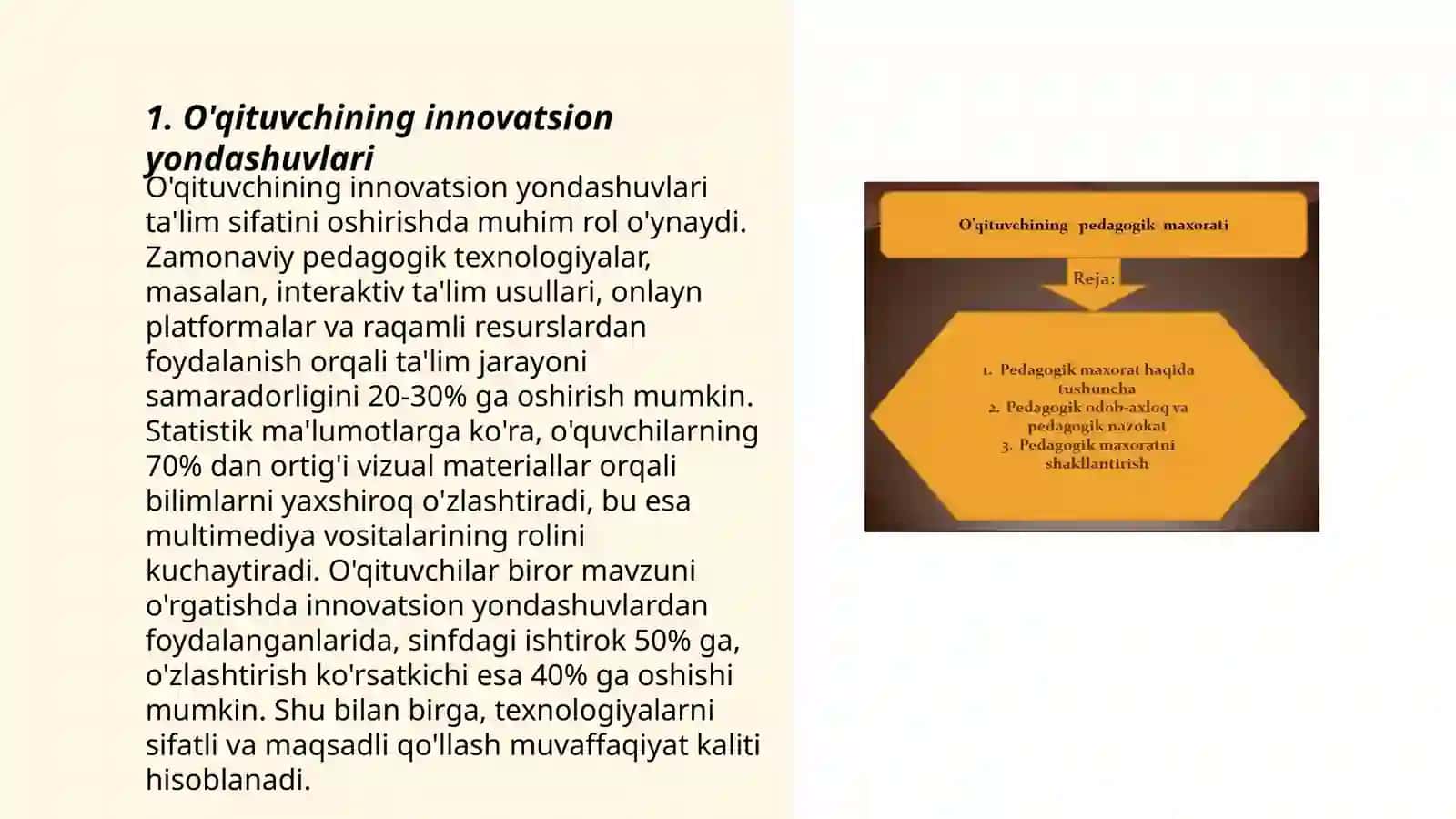 O'qituvchining innovatsion faoliyati namoyon bo'lishi va tuzilmasi. Interfaol metodikaning mohiyati va qo'llanmasi 3