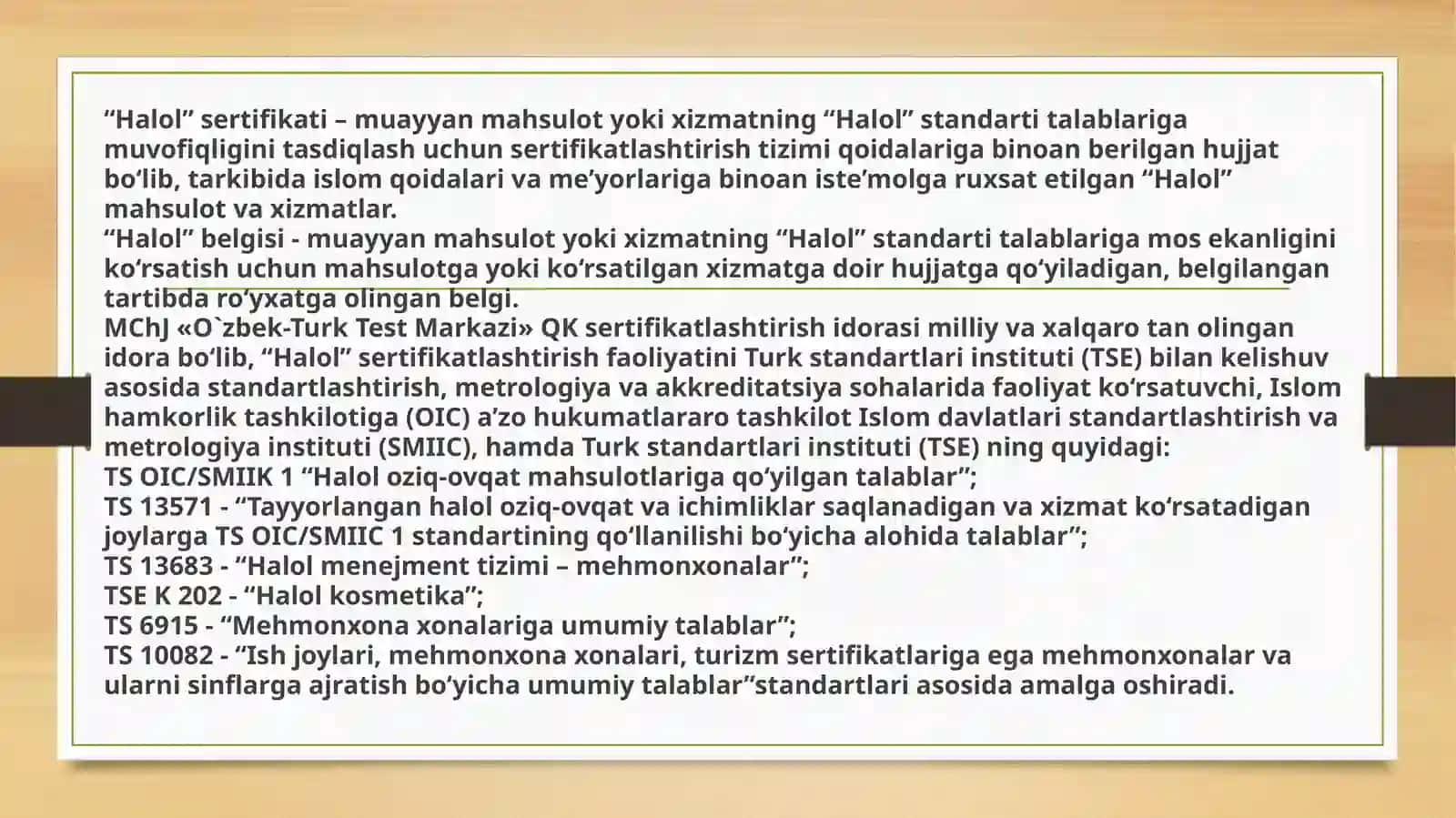 Halol sertifikatlashtirish 3