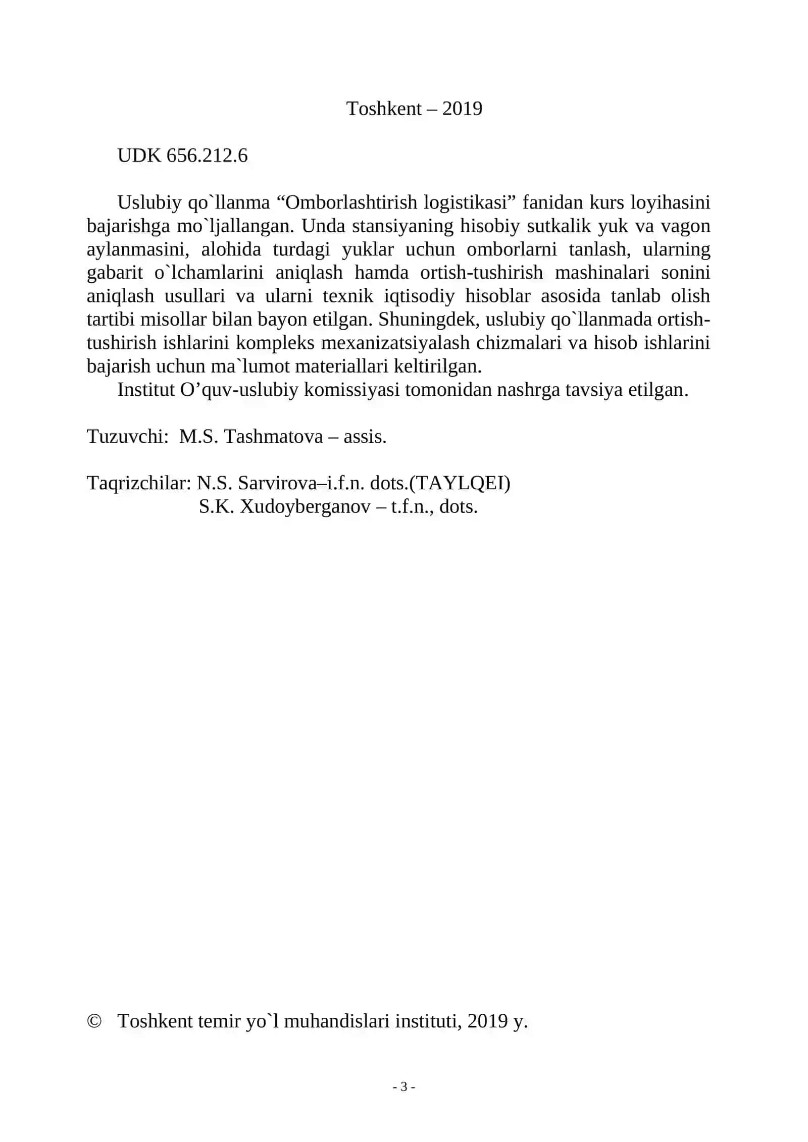 Omborlashtirish Logistikasi 3