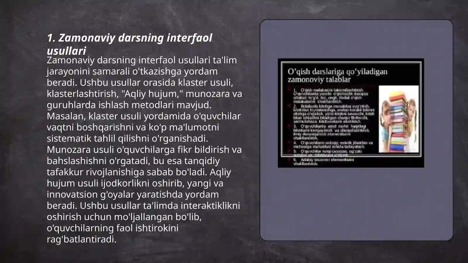 Zamonaviy dars va unga qoyilgan talablar 3