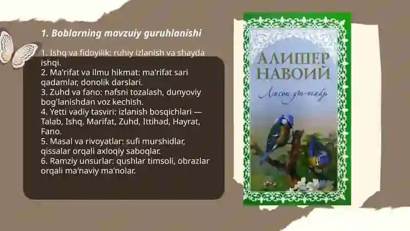 Lison ut-tayr"asarining boblar bõyicha tasnifi 3
