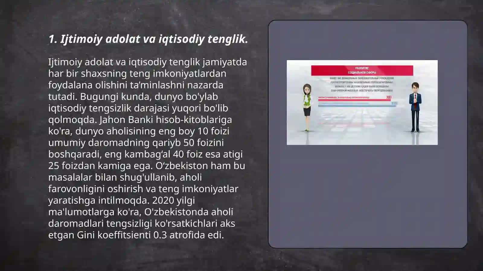 Ijtimoiy adolat va iqtisodiy tenglik 3