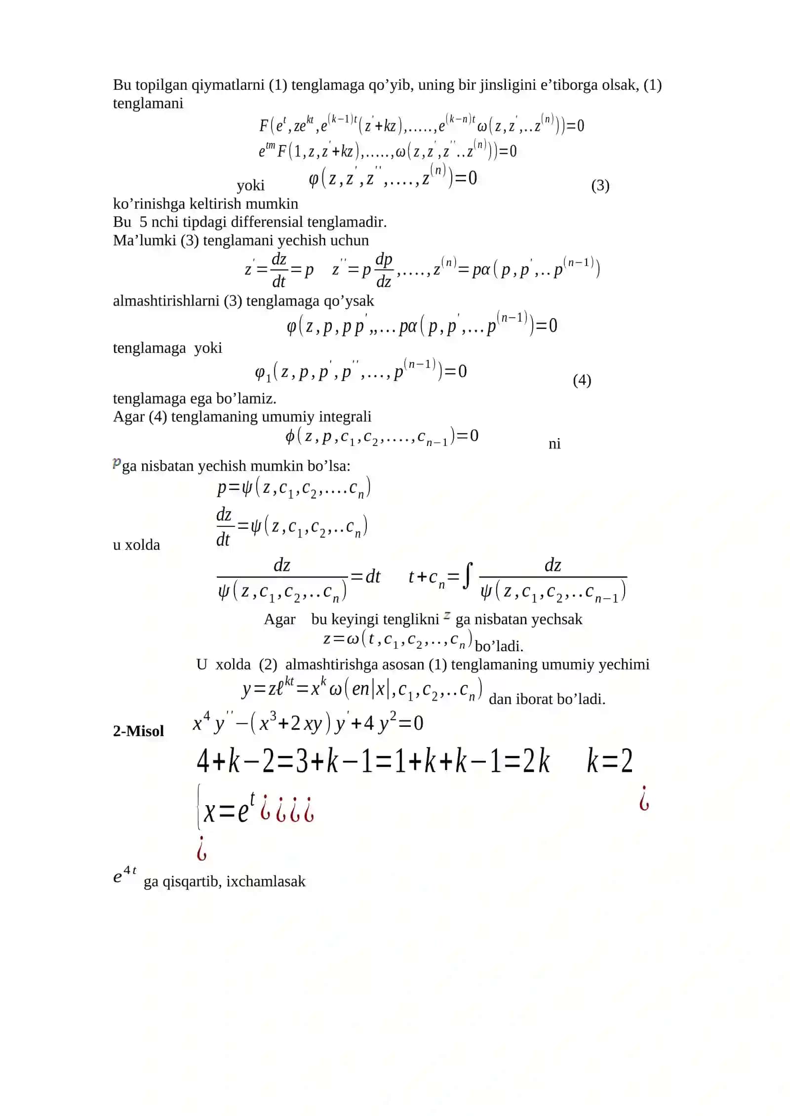 Bir jinsli va umumlashgan bir jinsli yugori tartibli differensial tenglamalar. Tenglamaning chap tomoni biror funksiyaning to’liq differensiali bo’lgan hol 3