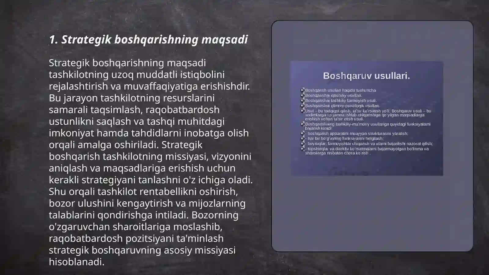 Strategik boshqarish jarayonining ta'rifi 3