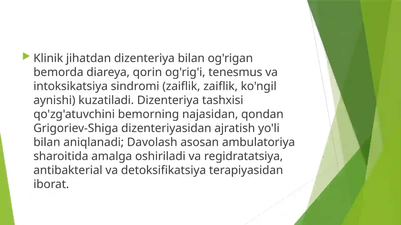 Ichakinfeksiyalari 3
