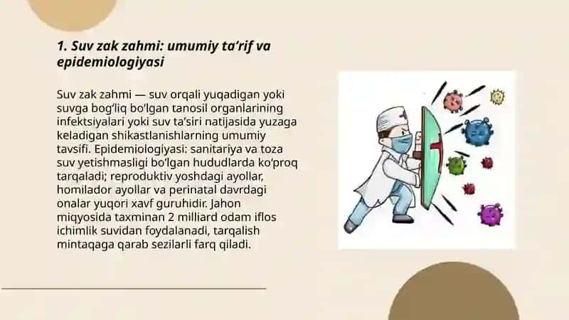 Suv zak zahmi: umumiy taʼrif va epidemiologiyasi 3