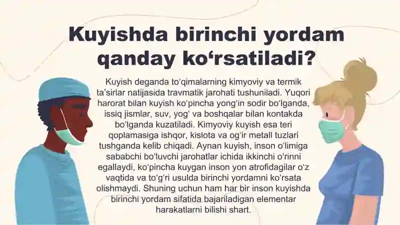 Kuyish va kuyganda birinchi yordam 3