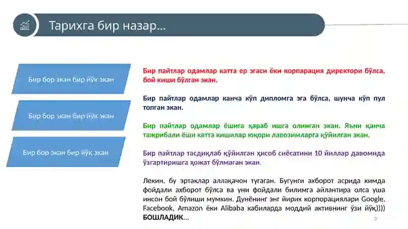 Moliayviy hisobot tuzishda hisob siyosati, hisob baholari va xatoliklar 3