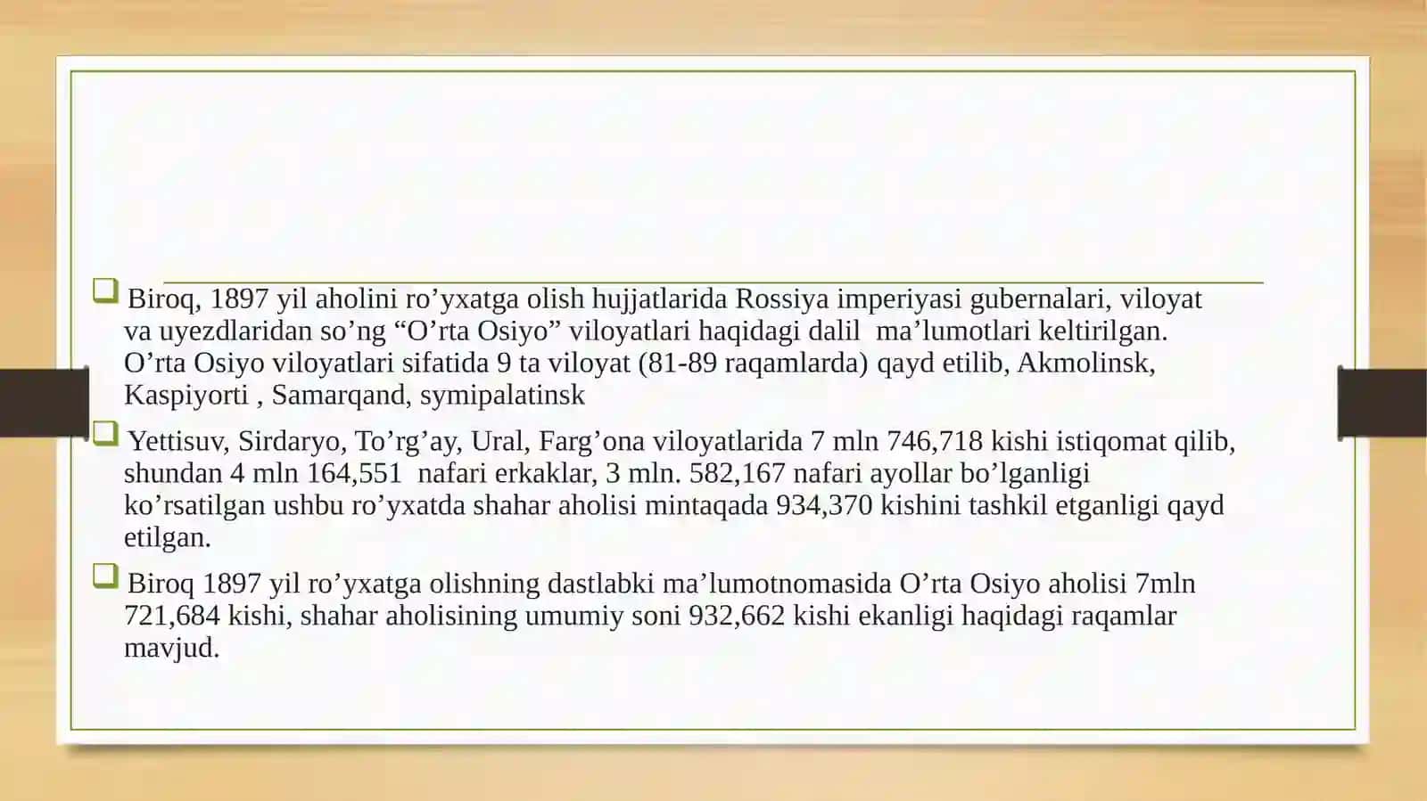 1897 YIL TURKISTONDA ROSSIYA TOMONIDAN AHOLINI RO’YXATGA OLISH 3