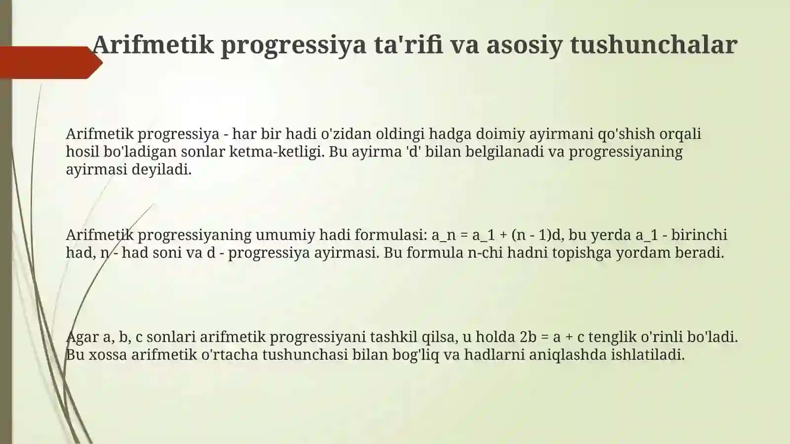 Arifmetik progressiya 3
