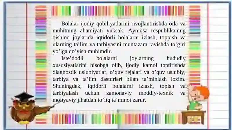 Iste'dodli bolalarni aniqlash va ularni tarbiyalash 3
