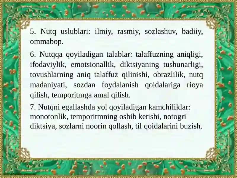 O‘qituvchining kommunikativ xususiyatlari 3