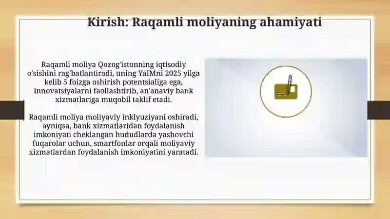 Qozog'iston Respublikasining raqamli moliya tizimi 3
