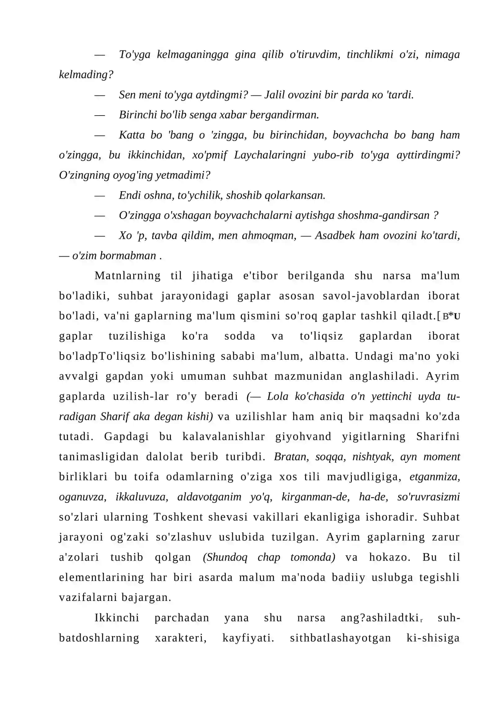 Nutqning dialogik va monologik shakllari 3