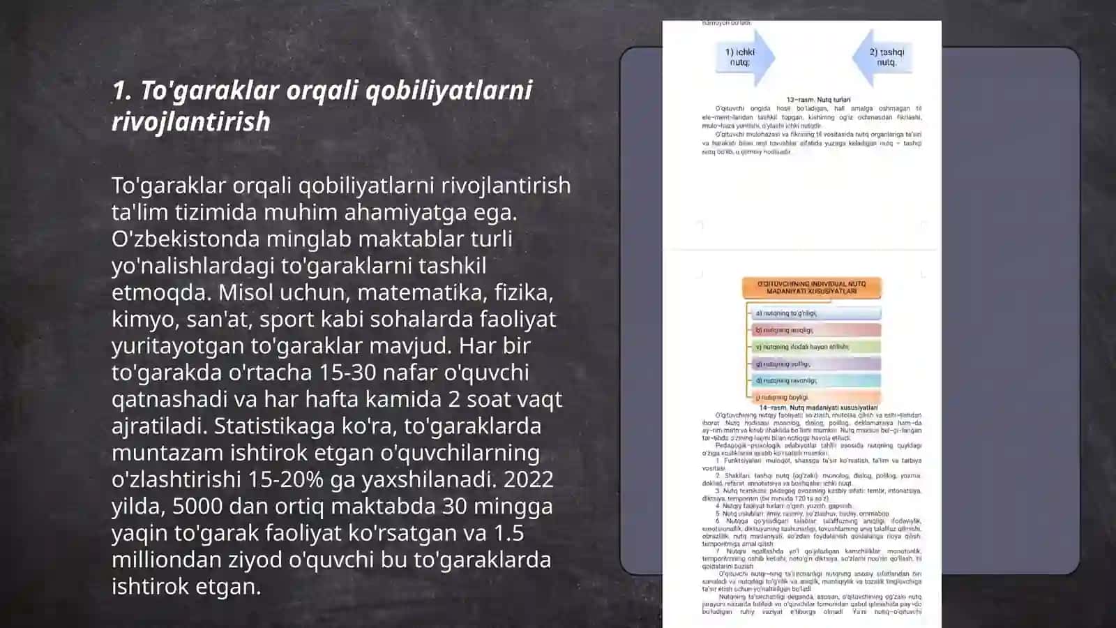Boshlang'ich sinflarda to'garaklarning o'rni 3