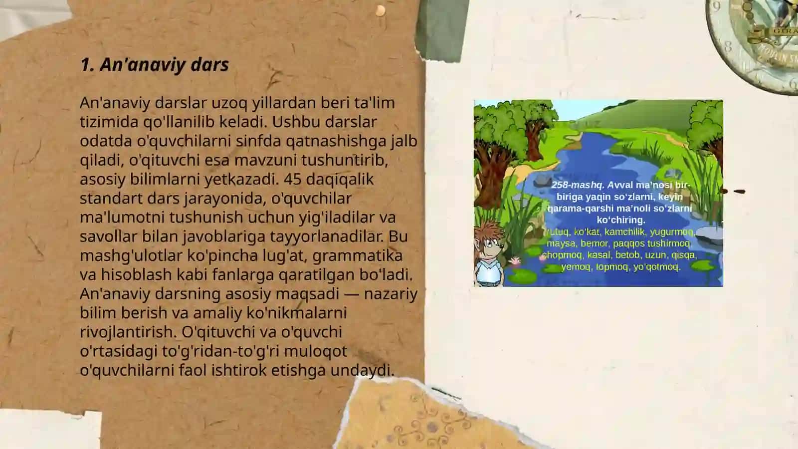 An'anaviy dars 3