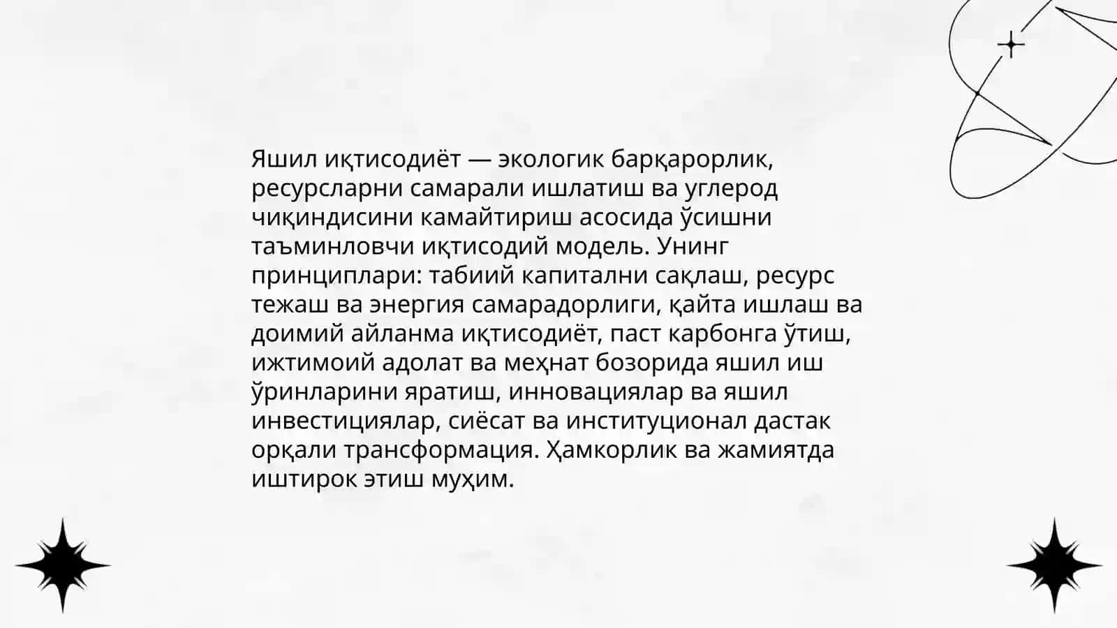 Яшил иктисодиёт ва инсон капиталини йуксалтириш 3