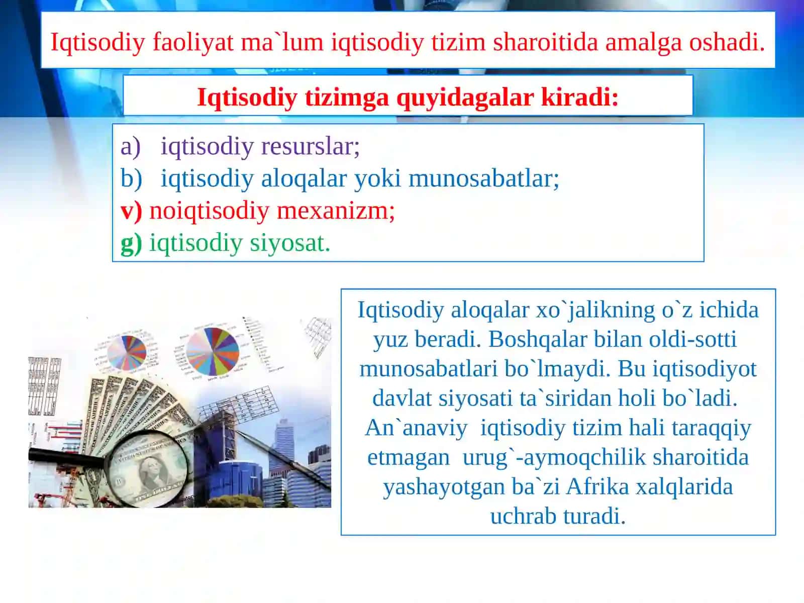 Iqtisodiy tizimlar va ularning modellari 3