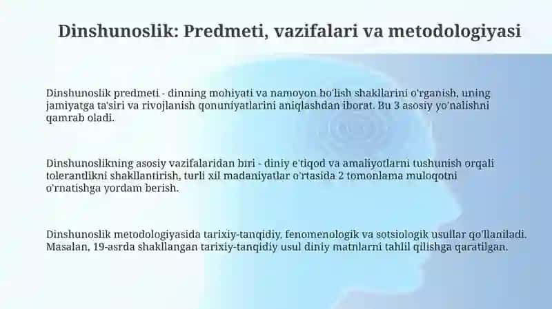 Dinshunoslik: Predmeti, vazifalari va metodologiyasi 3