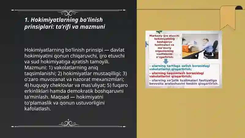 Hokimiyatlarning bo'linish prinsiplari 3