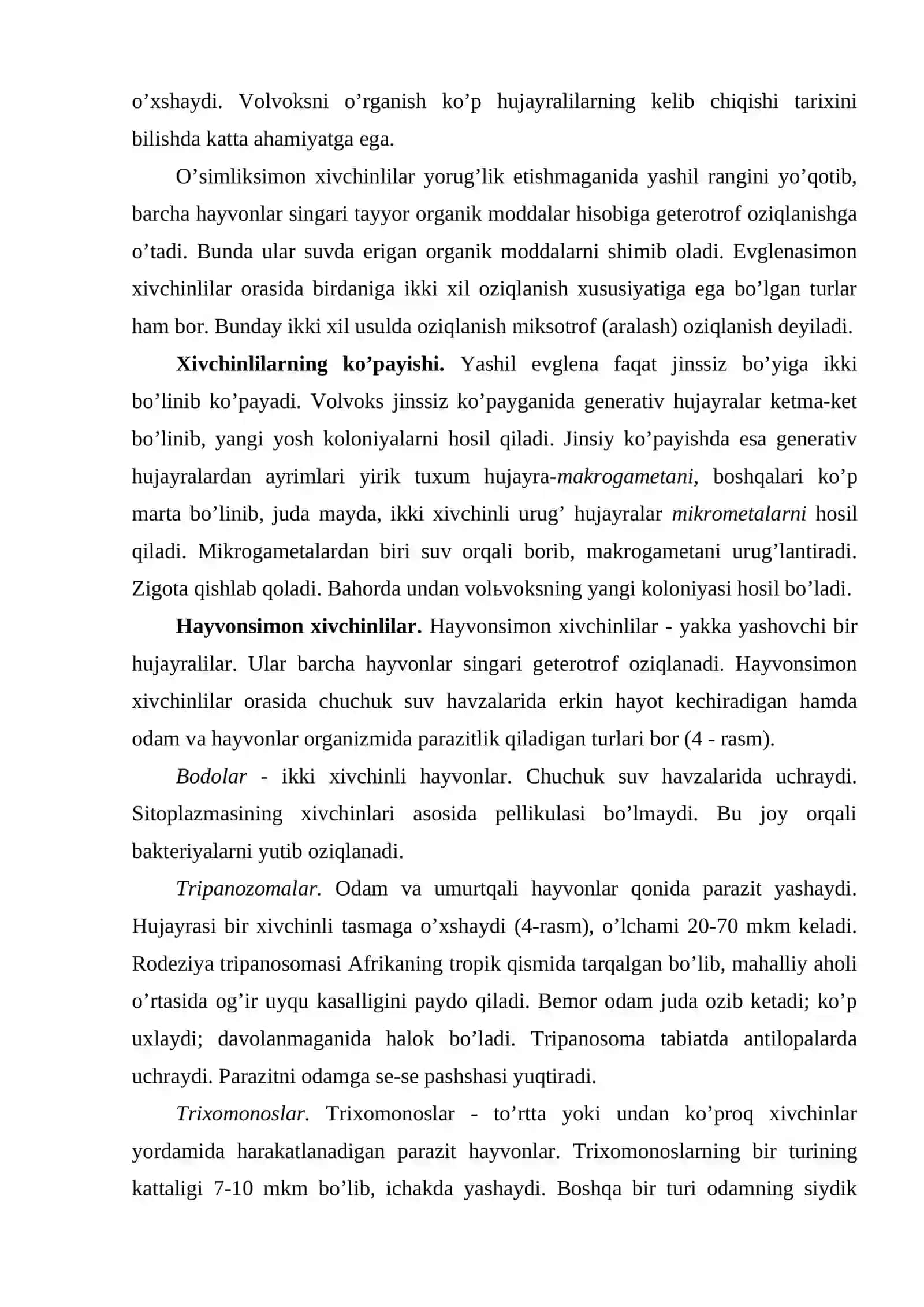 Хivchinlilаr sinfi. Infuzоriyalаr tipi 3