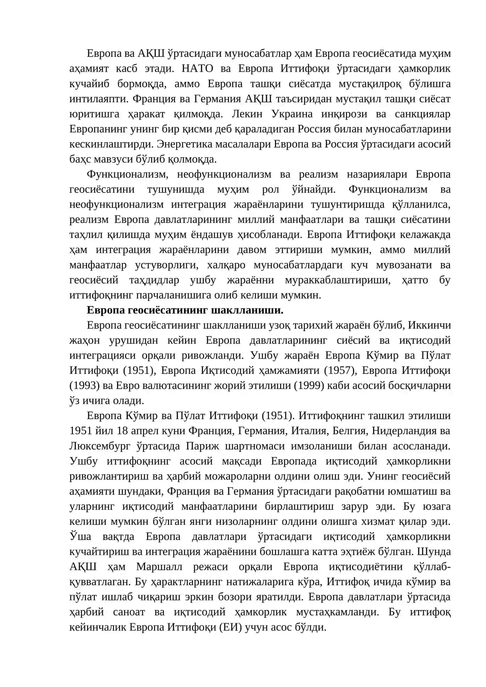 ЕВРОПАНИНГ ГЕОСИЁСИЙ МАВҚЕИ ВА ЖАҲОН СИЁСАТИГА ТАЪСИРИ 3