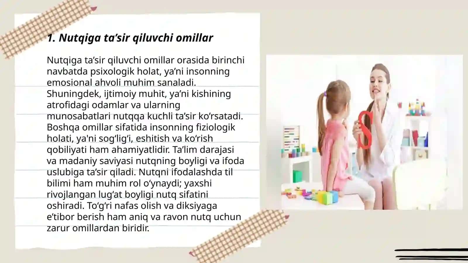 Nutqida nuqsoni bor bolalar 3