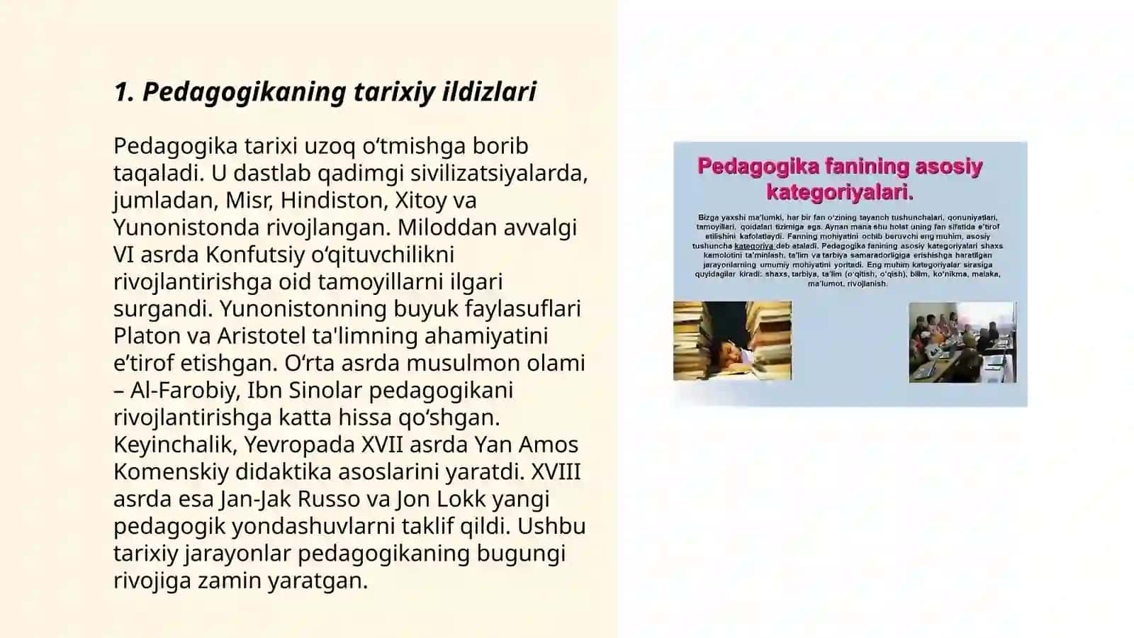 Pedagogika fanining paydo boʻlishi va rivojlanishi 3