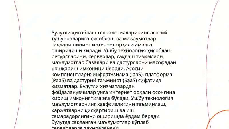 Булутли технологиялардан фойдаланиш имкониятлари 3