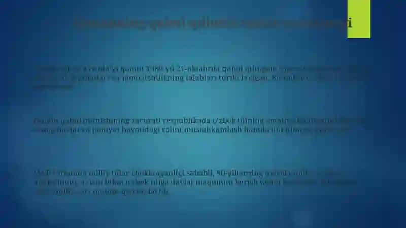"Davlat tili to'g'risida"gi qonun 3