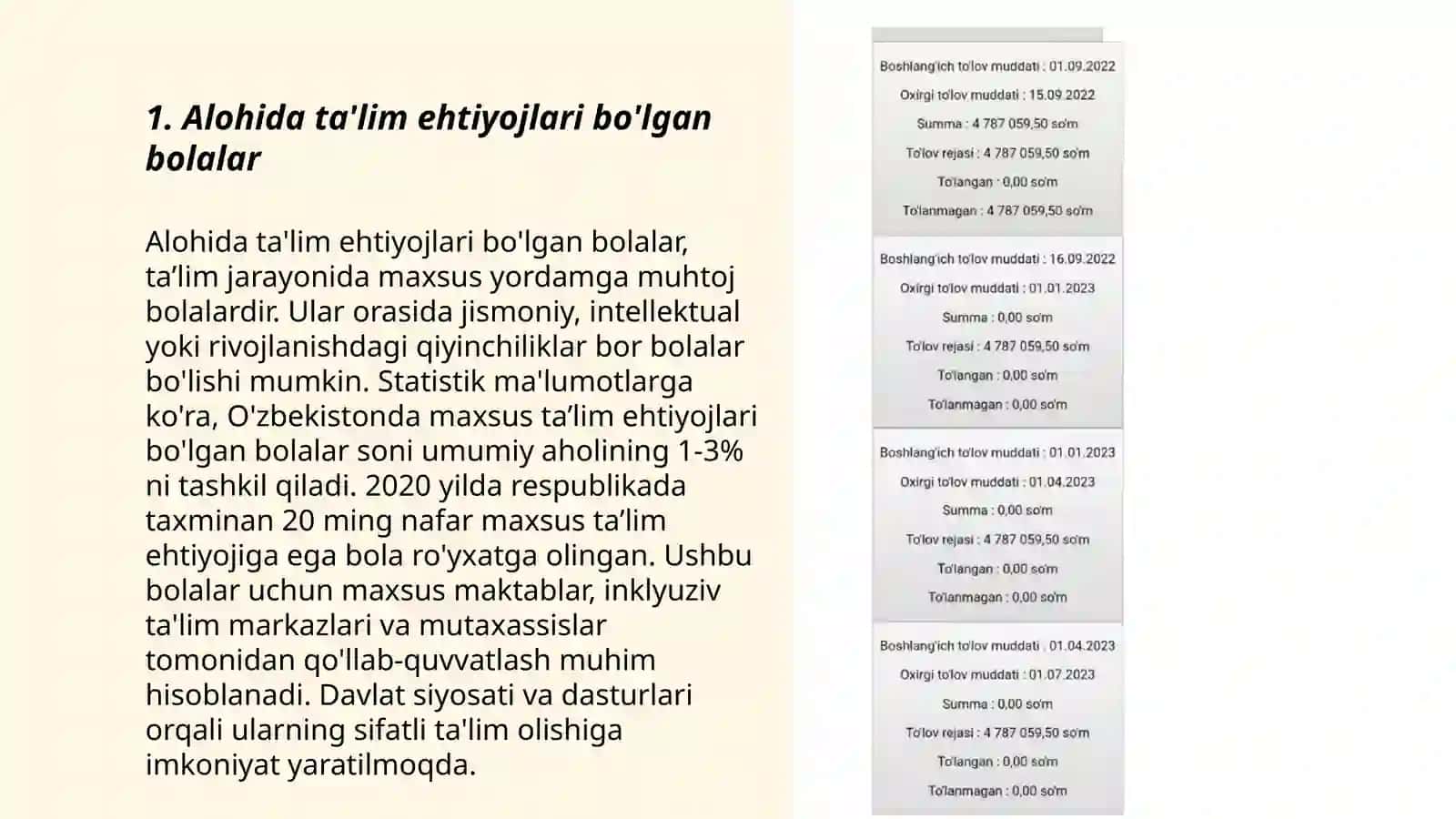Alohida ta'lim ehtiyojlari boʻlgan bolalarga ta'lim berishga oid normativ- huquqiy hujjatlarni tastiqlash toʻgʻrisida 3