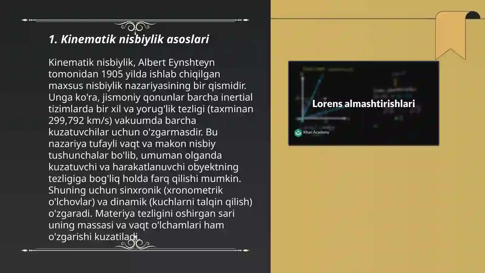 Nisbiylik nazaryasi postulatlari.Lorents almashtirishlari 3