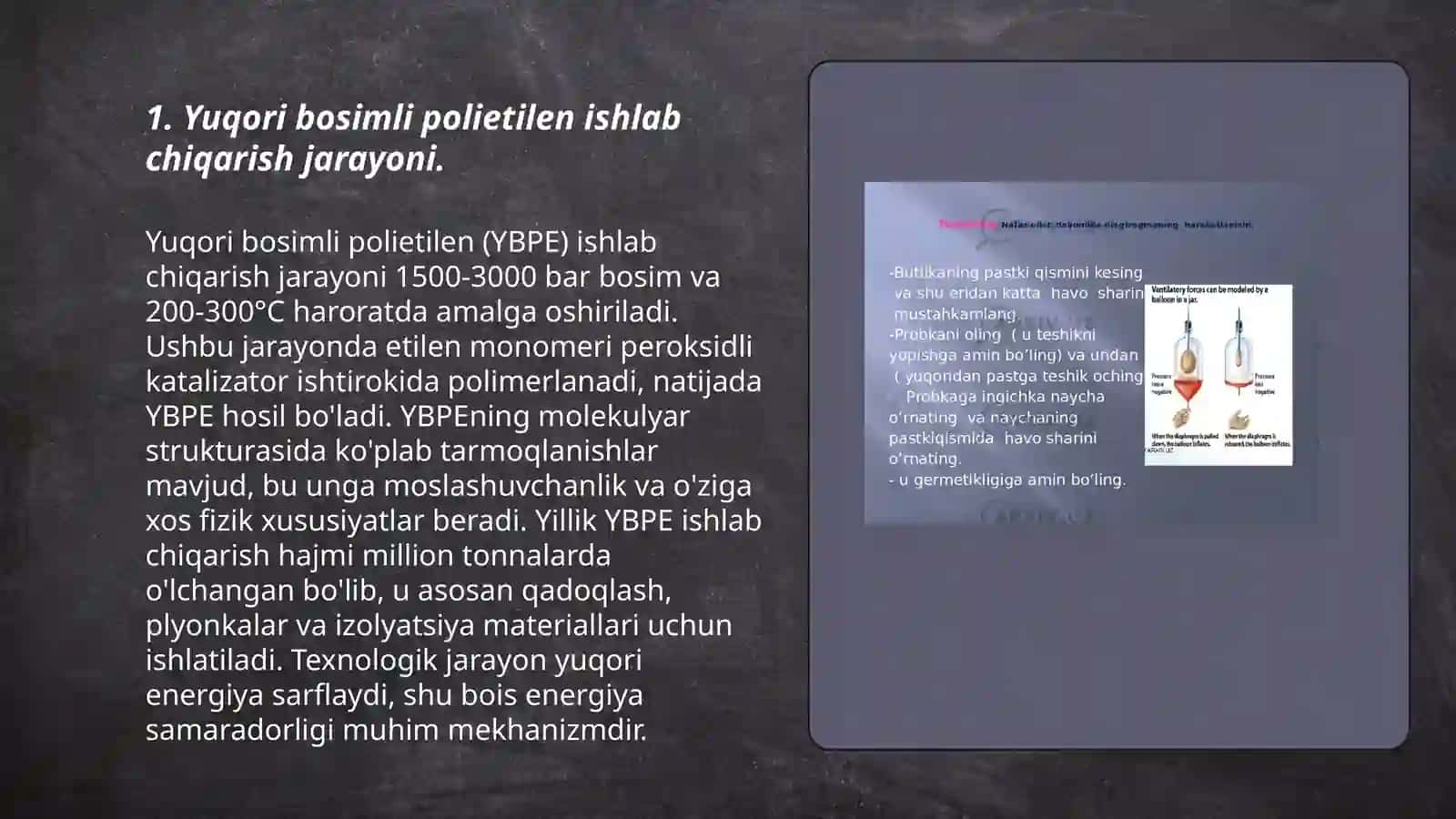 Yuqori bosimli politilen olish jarayonini avtomatlashtirish 3