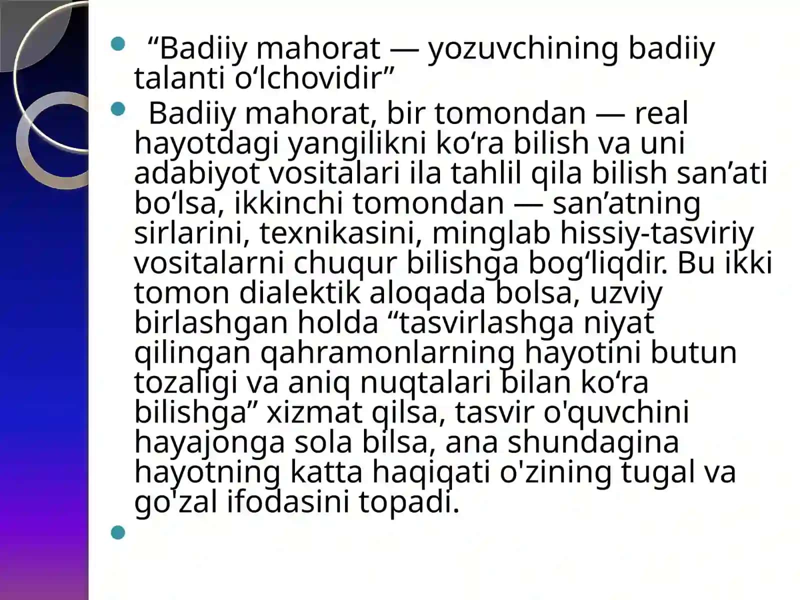 Yozuvchimahoratihaqida 3