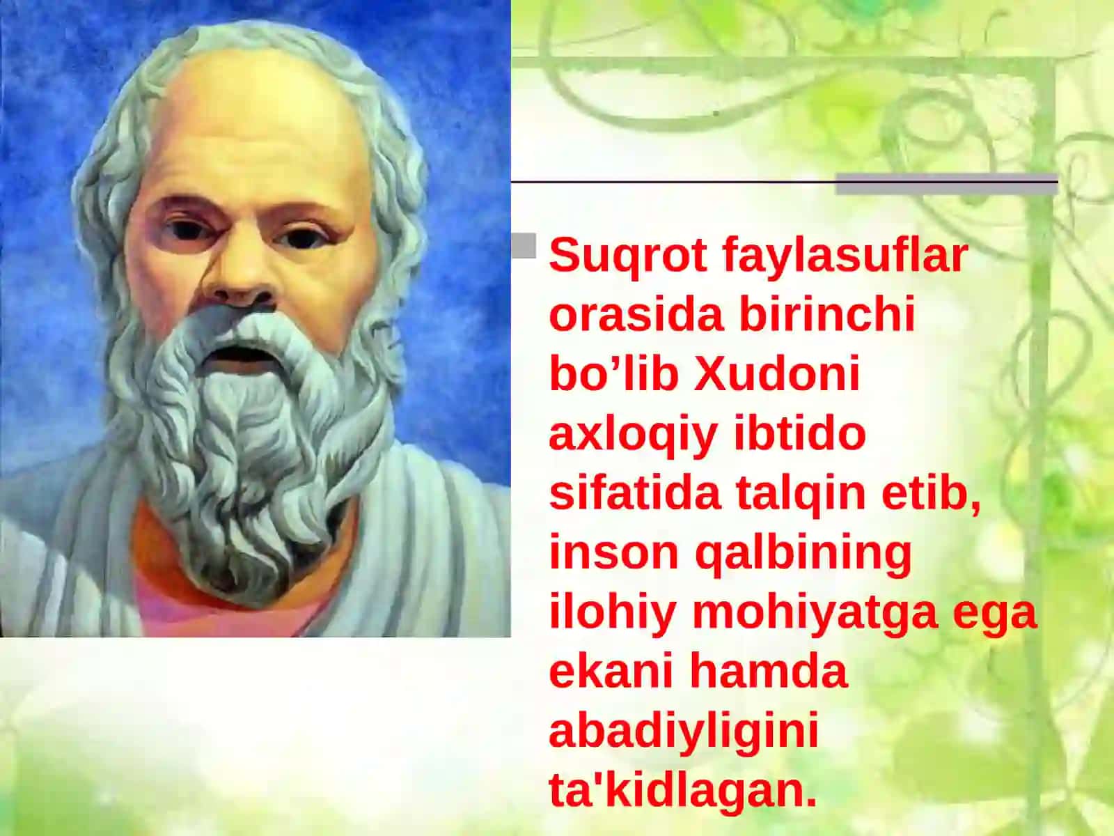 Suqrot 3