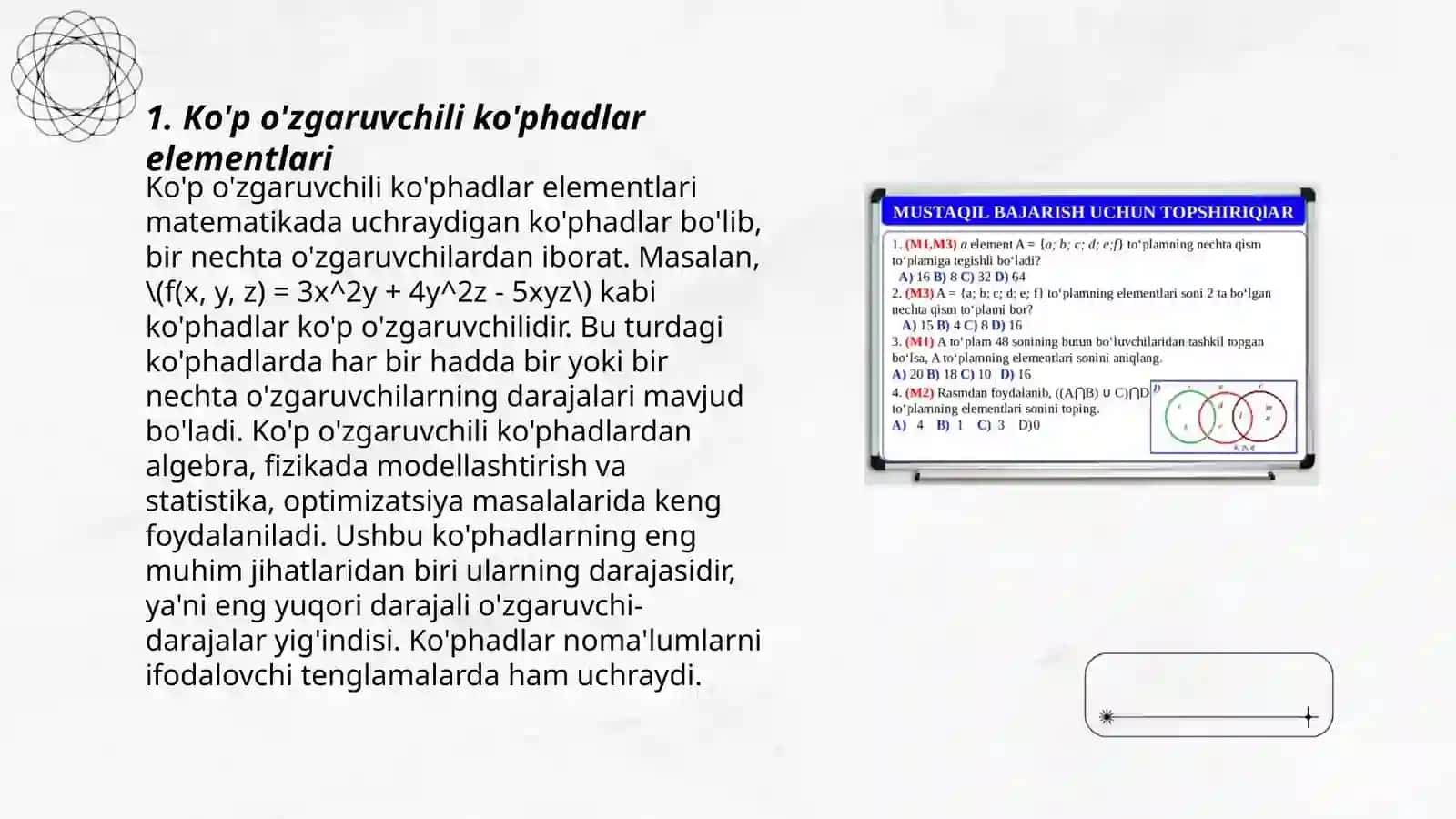 Ko'p o'zgaruvchili ko'phadlar ustida amallar 3