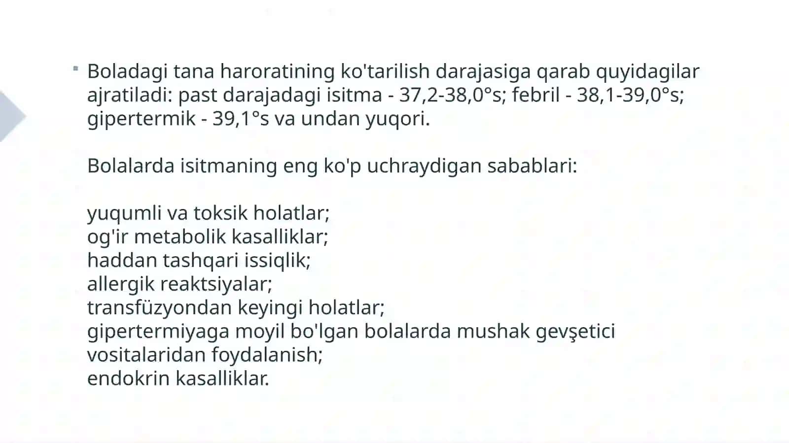 Bolalardagi gipertermiya sindromida birinchi yordam ko'rsatish 3