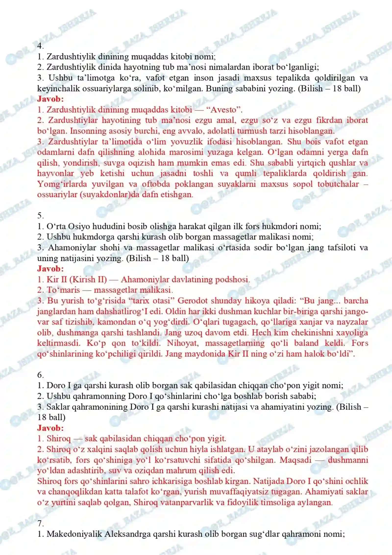 9-sinf O'zbekiston_tarixi_2025_2026_imtihon_javoblari 3