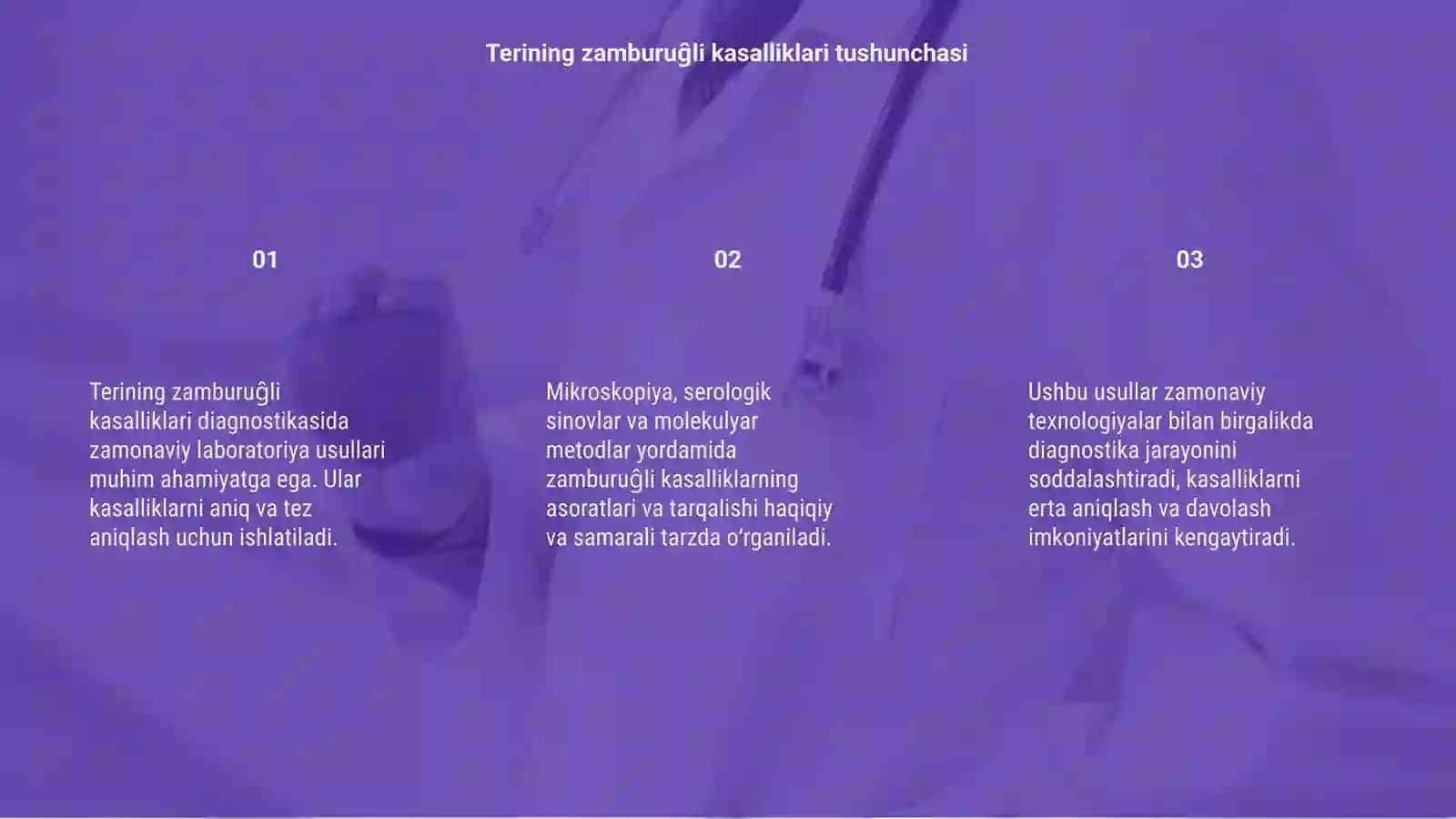 Terining zamburuĝli kasalliklari diagnostikasida zamonaviy laboratoriya usullari 3