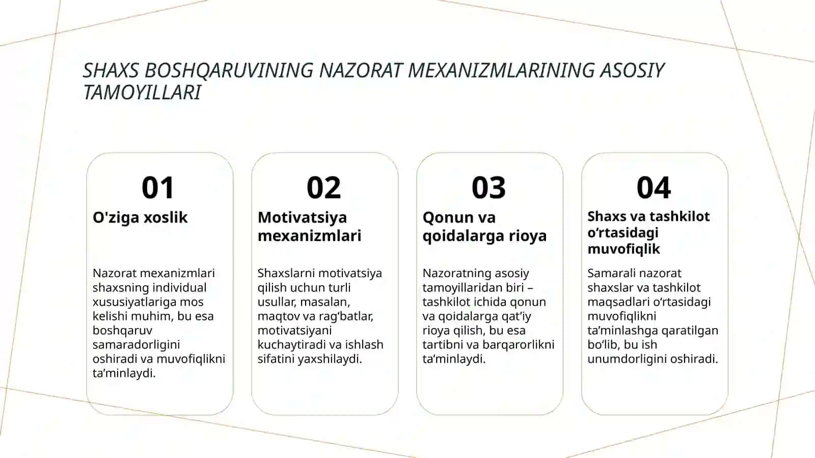 Shaxs boshqaruv ob’ekti sifatida nazorat va motivatsion ta’sir mexanizmlari 3