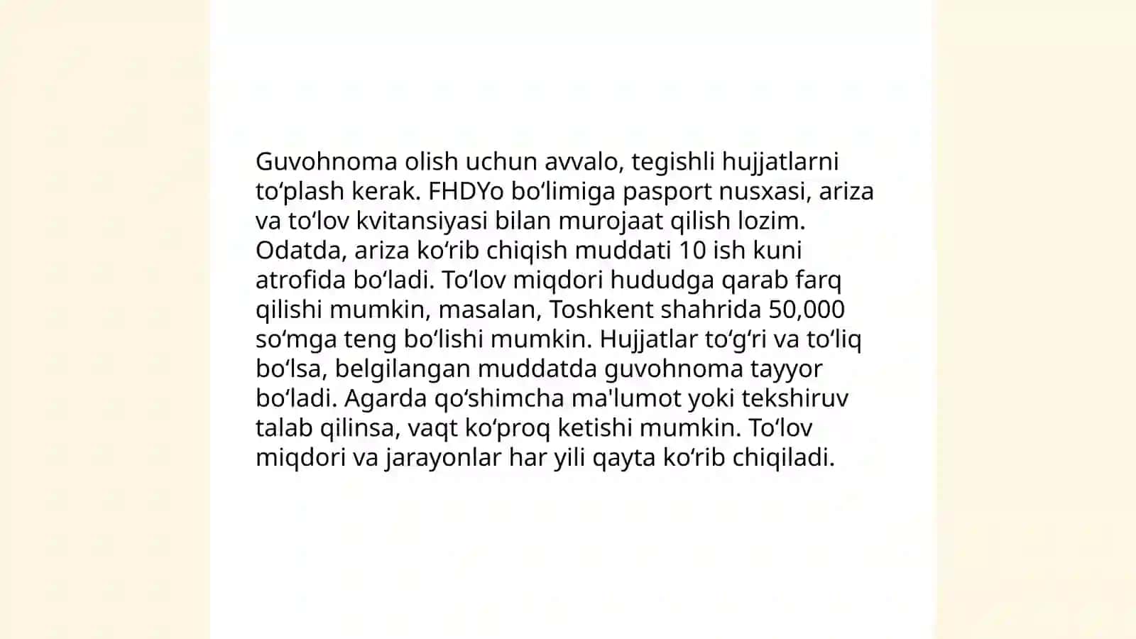Guvohnoma 3